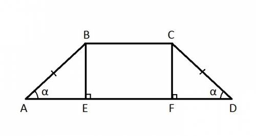 Найдите основание ad равнобедренной трапеции abcd если bc равно 20 сантиметров ab равно 24 см и угол