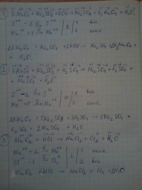 Нужно! расставьте коэффициенты методом электронного 1.kmno4+na2so3+koh=na2so4+k2mno4+h2o 2.kmno4+na2