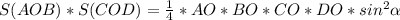 S(AOB)*S(COD)= \frac{1}{4}*AO*BO*CO*DO*sin^{2} \alpha