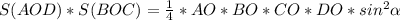 S(AOD)*S(BOC)= \frac{1}{4}*AO*BO*CO*DO*sin^{2} \alpha