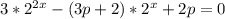 3*2^{2x}-(3p+2)*2^{x}+2p=0