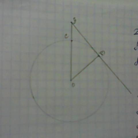 Через точку в, отстаящую на 5 см от цента о окружности, проведена прямая, которая касается этой окру
