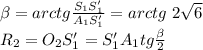 \beta=arctg \frac{S_1S_1'}{A_1S_1'}=arctg\ 2\sqrt{6}\\R_2=O_2S_1'=S_1'A_1tg\frac{\beta}{2}