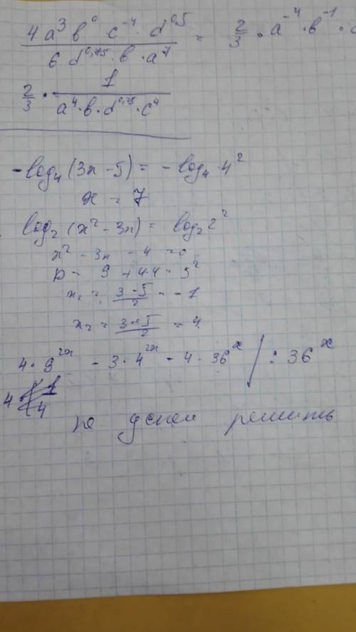 Решить 1) log1/4(3x-5)=-2 2) log2(x^2-3x)=2 3) 4*9^(2x)-3*4^(2x)-4*36^x=0 решить по простому с подро