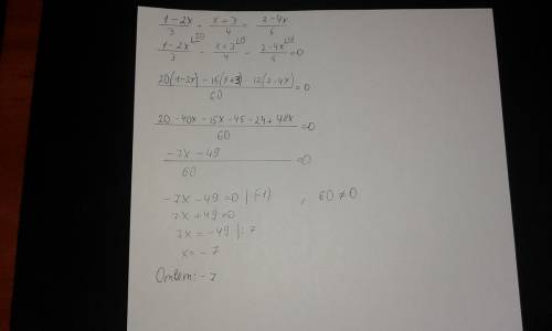 Решением уравнения 1-2x/3 - x+3/4 =2-4x/5 (где знак разделить там дробная черта) распишите решение