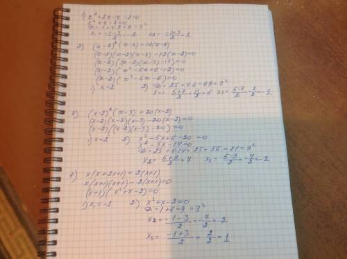 Решить примеры ( подробно с меня 60 ) : 1)x²+2x-x-2=0 (через дискриминант) 2)(x-2)²(x-3)=12(x-2) 3)(