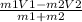 \frac{m1V1-m2V2}{m1+m2}