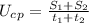 U_c_p= \frac{S_1+S_2}{t_1+t_2}