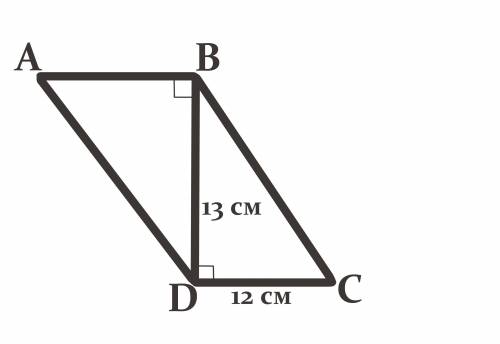 Диагональ параллелограмма ,равная 13см,перпендикулярна к стороне параллелограмма ,равной 12 см. найд