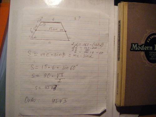Боковая сторона равнобедренной трапеции равна 6 см,один из ее углов равен 120,а средняя линия равна