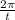 \frac{2 \pi }{t}