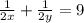 \frac{1}{2x} + \frac{1}{2y}=9