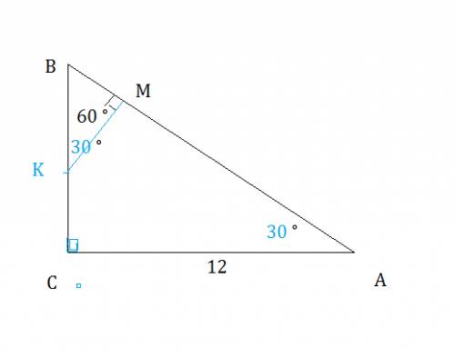 Втреугольнике abc угол c=90 угол b=60 ac=12 см, точка k - середина стороны bc. найдите расстояние от