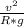 \frac{ v^{2} }{R*g}