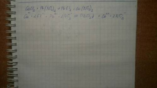 Cacl2+pb(no3)2=pbcl2+ca(no3)2 полное ионное записать