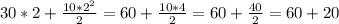 30*2 + \frac{10*2^2}{2} = 60 + \frac{10*4}{2} = 60 + \frac{40}{2} = 60 + 20