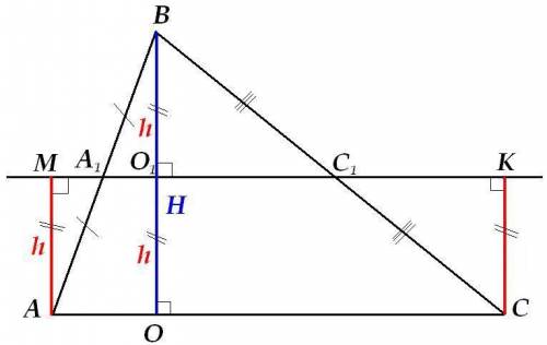 Докажите, что вершины треугольника находяся на одинаковом расстоянии от прямой, проходящей через его
