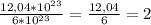 \frac{12,04* 10^{23} }{6* 10^{23} } = \frac{12,04}{6} =2