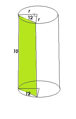 Дан цилиндр. осевое сечение проходит через хорду, стягивающую дугу 90 градусов, и равную 12 см. высо