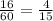 \frac{16}{60} = \frac{4}{15}