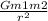 \frac{Gm1m2}{ r^{2} }