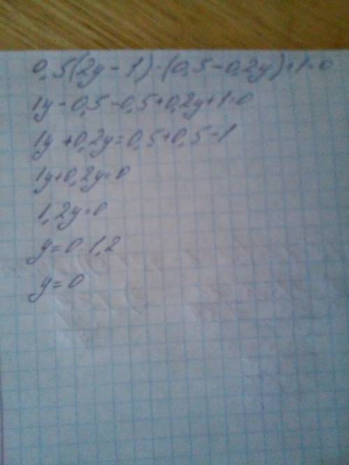 Решите уравнение 1)0,6-0,5(х-1)=х+0,5