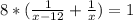 8*(\frac{1}{x-12}+\frac{1}{x})=1