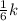 \frac{1}{6}k