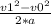 \frac{ v1^{2}- v0^{2} }{2*a}