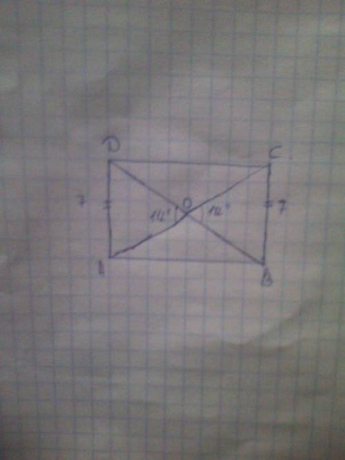 Дано: треугольник doa и треугольник cob а угол doa равна 112 градусов cb равна 7 см. найти угол boc,