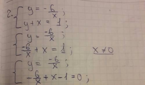 Решите уравнение √(3x+4) = x в ответе укажите промежуток, которому принадлежит корень уравнения.выбе