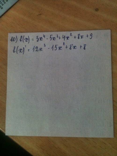 Найти производную функции 1) f(x)=x^2+x 2) f(x)=x^2-5 3) f(x)=5x^2 4) f(x)=-4x^3 5) f(x)=0,5x^4 6) f