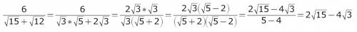 Освободите выражение от иррациональности в знаменателе: 6/.