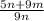 \frac{5n+9m}{9n}