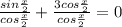 \frac{sin \frac{x}{2} }{cos \frac{x}{2} } +\frac{3cos \frac{x}{2} }{cos \frac{x}{2} } =0