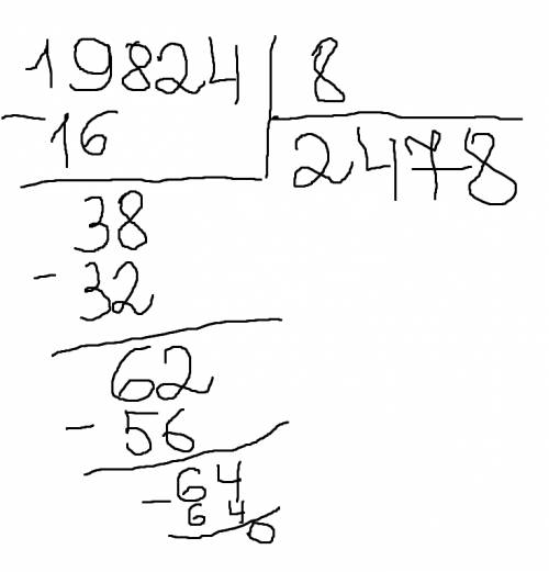 1. проверь вычисления. если есть ошибки исправь их 29: 9= 3 (ост.2) 6: 7 = 0 (ост. 6) 37: 4=8 (ост.5