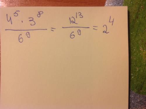 4в 5 степени умножить на 3 в 8 степени и все это разделить на 6 в 9 степени решение
