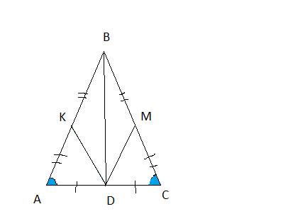 Вравнобедренном треугольнике abc точка k и m являются серединой боковых сторон ab и bc соответственн