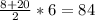 \frac{8+20}{2} * 6 = 84