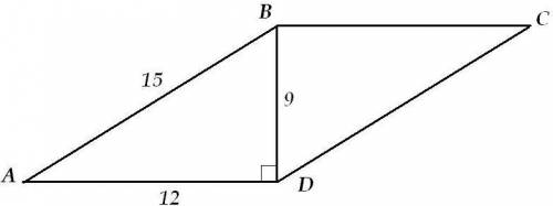 Одна из диагоналей паралеллограмма является высотой и равна 9 см. найти стороны паралеллограмма,если