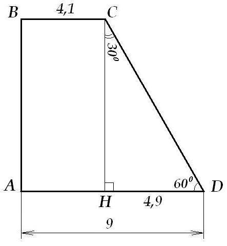 Определи длину большей боковой стороны прямоугольной трапеции, если один из углов трапеции равен 60°
