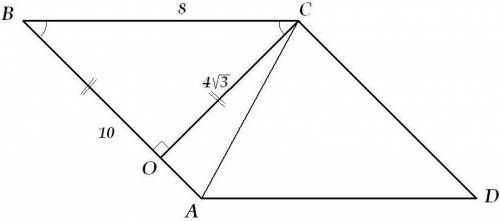 Дано: abcd — параллелограмм, bc=8 см, ba=10 см, ∡b равен 45°. найти: площадь треугольника s(abc) и п