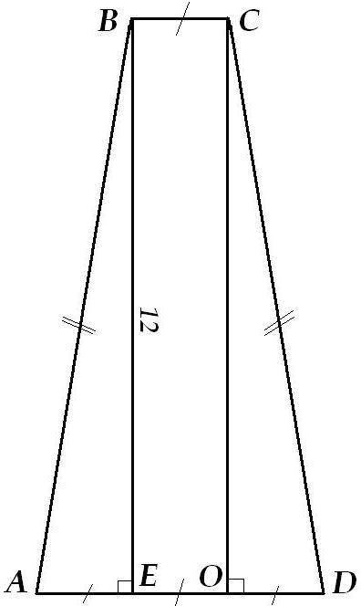 Найти площадь равнобедренной трапеции abcd, если известно, что bc=1/2ed, ad-bc=4, be=12. основания в