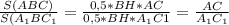 \frac{S(ABC)}{S(A_{1}BC_{1}} = \frac{0,5*BH* AC }{0,5*BH*A _{1} C1}= \frac{AC}{A_{1}C_{1}}