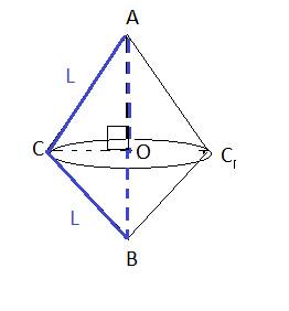 Равнобедренный прямоугольный треугольник с гипотенузой 5корней из двух см вращается вокруг гипотен