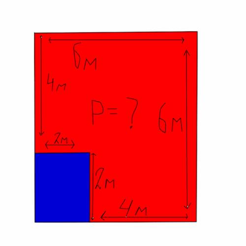 Вугол квадратного помещения со стороной 6 метров установили квадратный бассейн со стороной 2 метра.