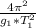 \frac{4 \pi ^2}{g_1*T_1^2}