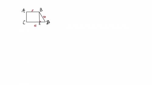 Впрямоугольной трапеции основания равны 5 сантиметров и 11 сантиметров а большая боковая сторона рав
