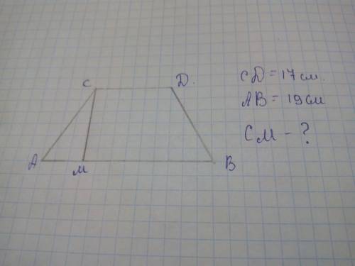 Основания равнобндренной трапеций равны 17 см и 19 см , а баковая старона 10 см .найдите высоту трап