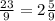 \frac{23}{9} = 2\frac{5}{9}